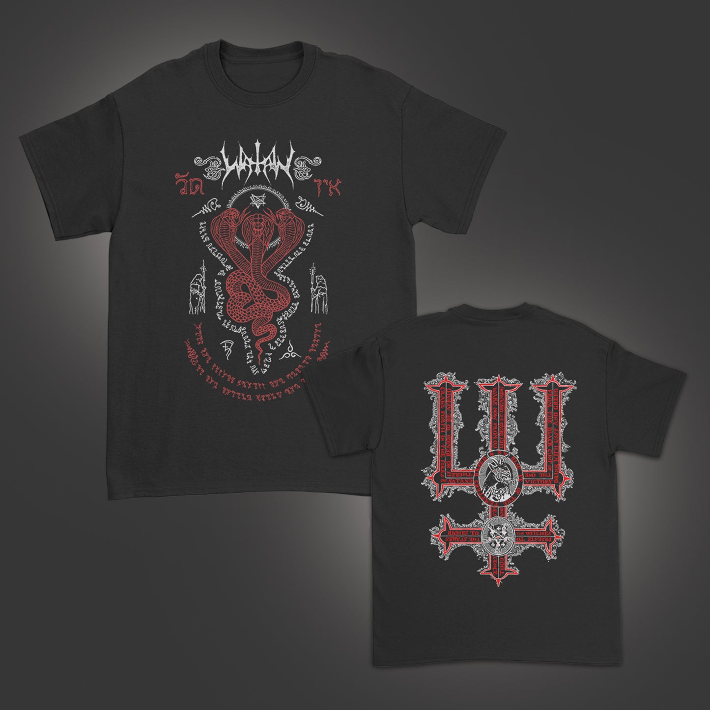 Trismegistos T-Shirt (Black)