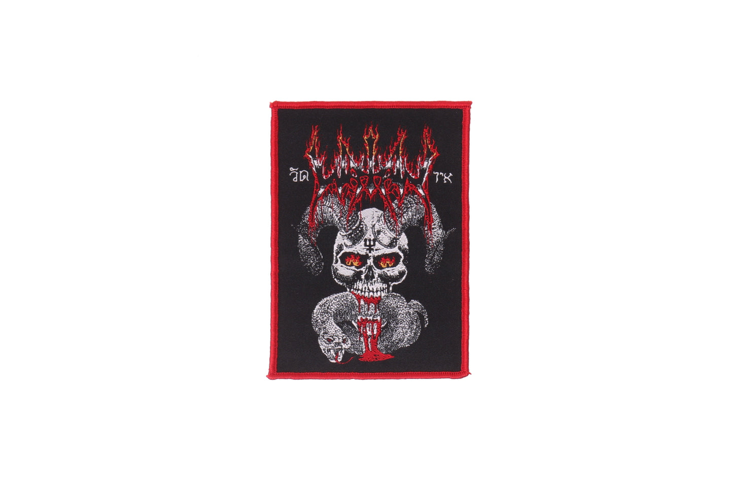 Certain Death Woven Patch (Black/Red)