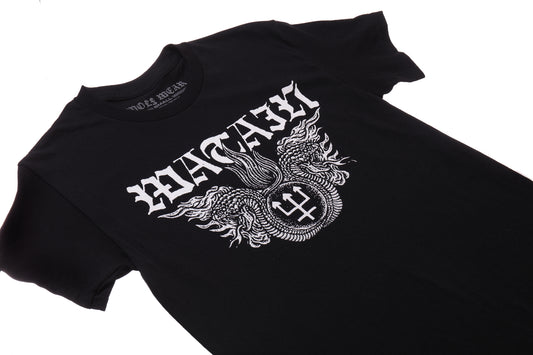 Emblem 2022 T-Shirt (Black)